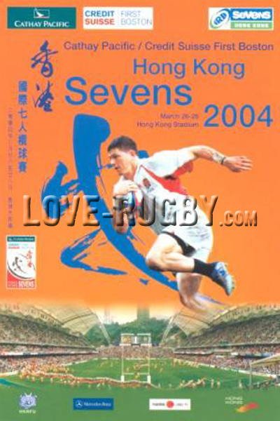 2004-Hong Kong 7s  Rugby Programmes